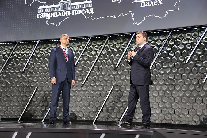 Глава Ивановской области предложил создать региональные команды по городской среде фото 2