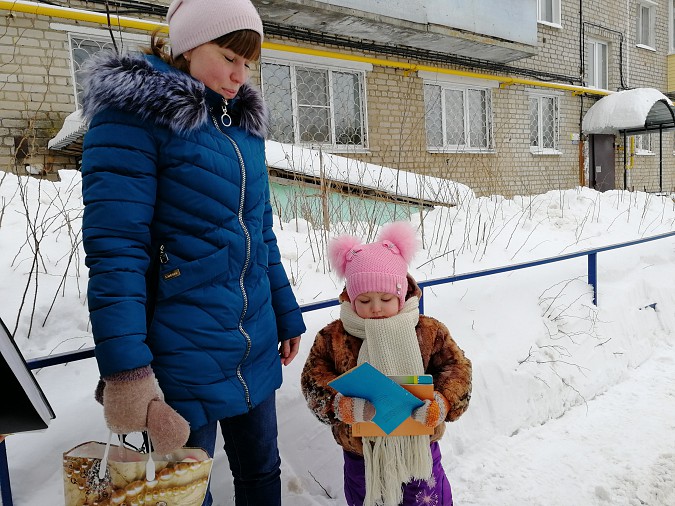 14 февраля кинешемским детям дарили книги фото 3