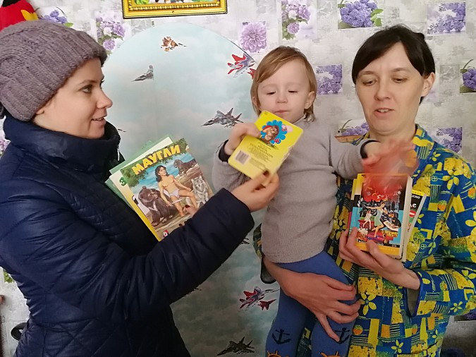 14 февраля кинешемским детям дарили книги фото 4