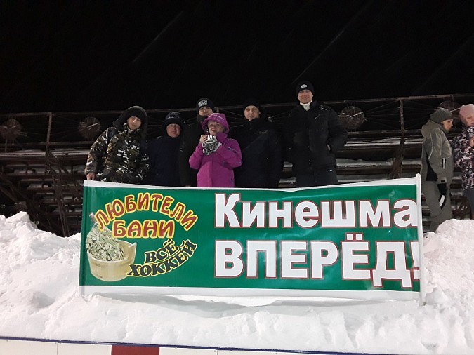 «Любители бани» снова взяли верх в хоккейном дерби Кинешмы фото 11