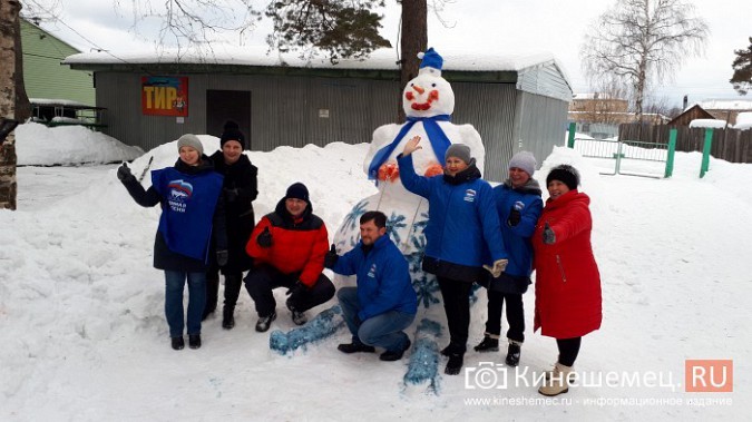 Битва снеговиков: в Кинешме прошел конкурс на лучшую скульптуру из снега фото 9