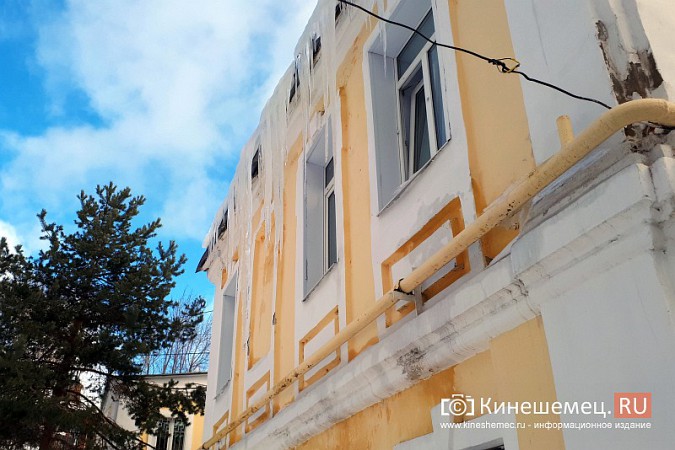 Ответственность за сосульки несут собственники зданий фото 4