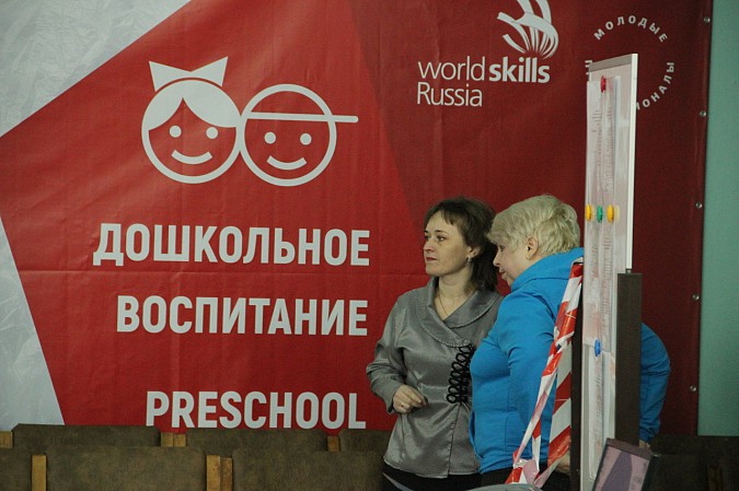 В Кинешме стартовал региональный чемпионат WorldSkills Russia фото 13