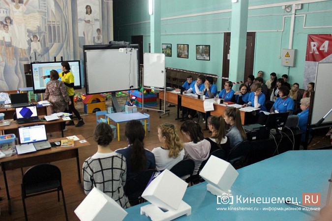 В Кинешме стартовал региональный чемпионат WorldSkills Russia фото 8
