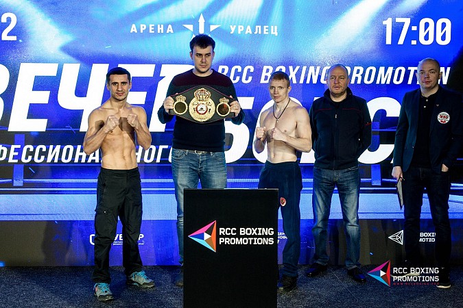 Кинешемец Евгений Смирнов выйдет в ринг за титулом WBA Continental фото 2