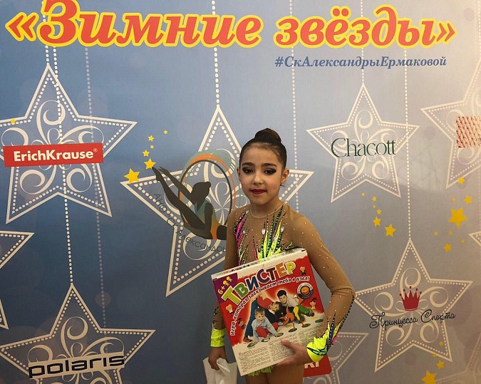 Кинешемские гимнастки взяли бронзу на турнире «Зимние звезды» фото 3