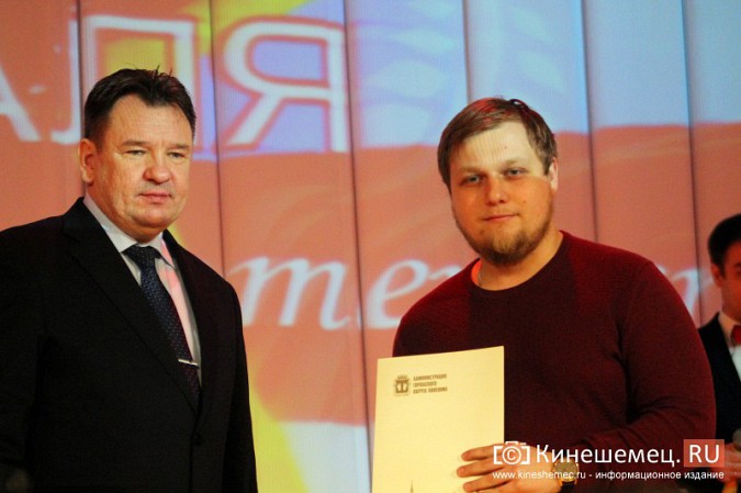 Кинешемцев поздравили с Днем защитника Отечества фото 21