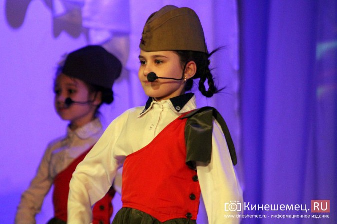 Кинешемцев поздравили с Днем защитника Отечества фото 10