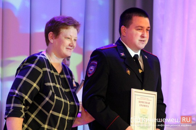 Кинешемцев поздравили с Днем защитника Отечества фото 42