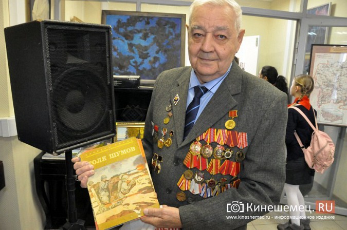 В Кинешме ветеранам вручили медали в честь 140-летия Сталина фото 3