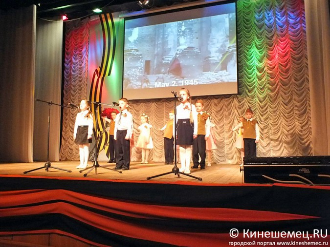 Фестиваль «Славим победу» открылся в Кинешме фото 5