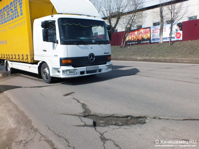 В Кинешме начали «жидкий» ремонт дорог фото 6