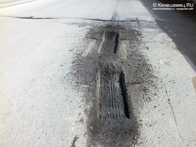 В Кинешме начали «жидкий» ремонт дорог фото 22