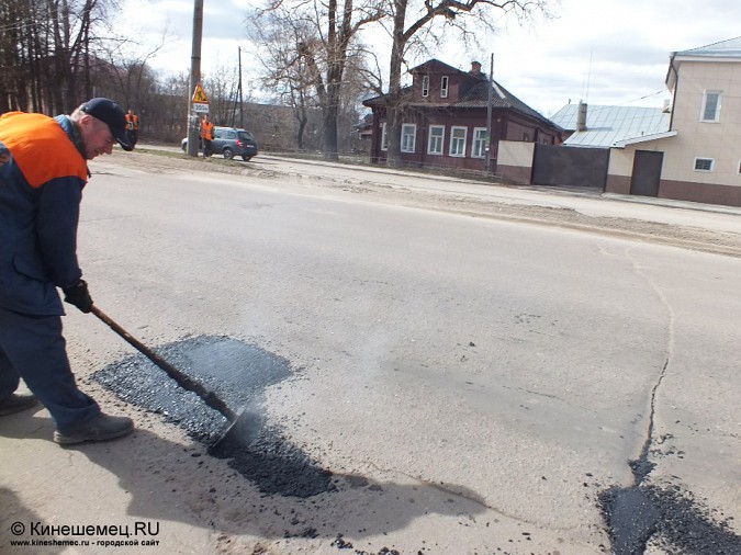 В Кинешме начали «жидкий» ремонт дорог фото 33