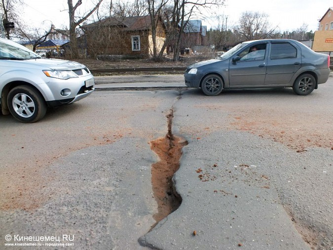 В Кинешме начали «жидкий» ремонт дорог фото 29