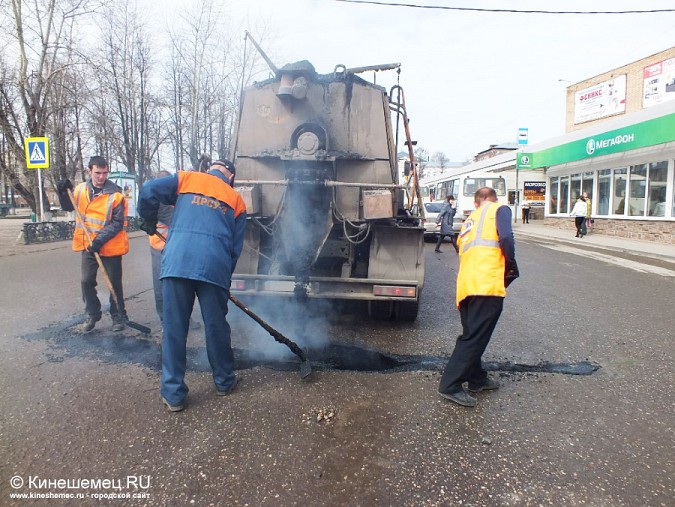 В Кинешме начали «жидкий» ремонт дорог фото 35