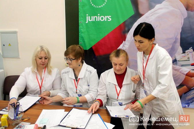 На базе кинешемского медколледжа проходит World Skills Russia Juniors фото 28