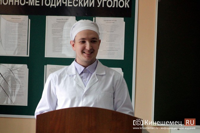 На базе кинешемского медколледжа проходит World Skills Russia Juniors фото 13