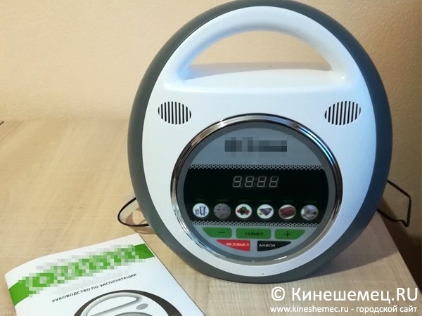 В Кинешме торговцы навязывают жителям озонаторы за бешеные деньги фото 2