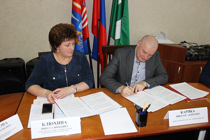 Администрация Кинешмы будет сотрудничать с Ивановским домом национальностей фото 2