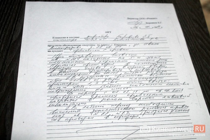 В Кинешме из-за прохудившейся крыши заливает несколько квартир многоэтажного дома фото 12