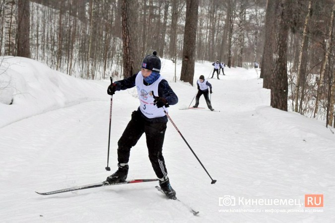 В Кинешме разыграли кубок города по лыжным гонкам фото 11