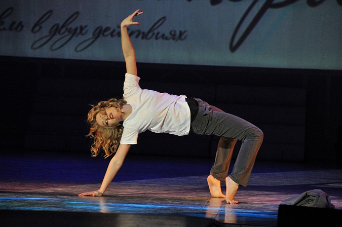 Белла Аминодова завоевала зрительские симпатии конкурса «Миссис Иваново» фото 18