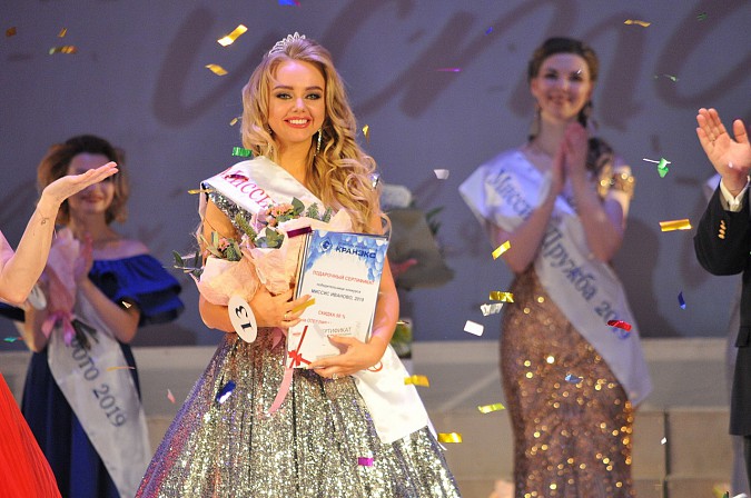 Белла Аминодова завоевала зрительские симпатии конкурса «Миссис Иваново» фото 11