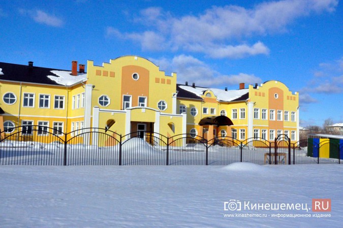 На достройку детского сада в Кинешме направляют еще 800 тысяч рублей фото 2