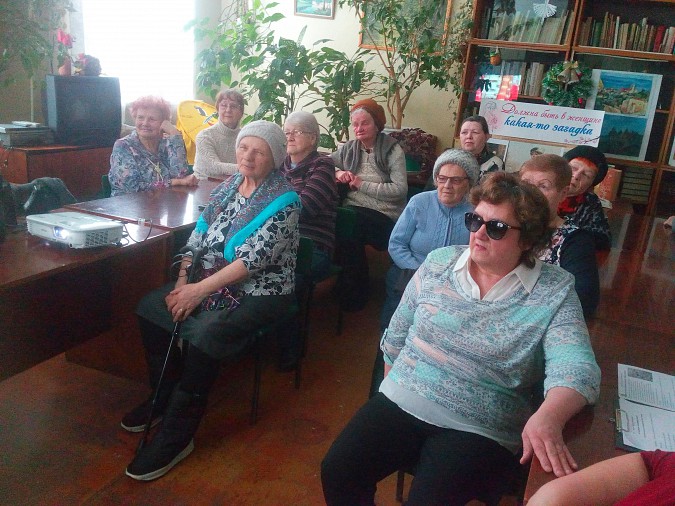 В Кинешемской библиотеке для слепых пели о женщинах и о любви фото 3