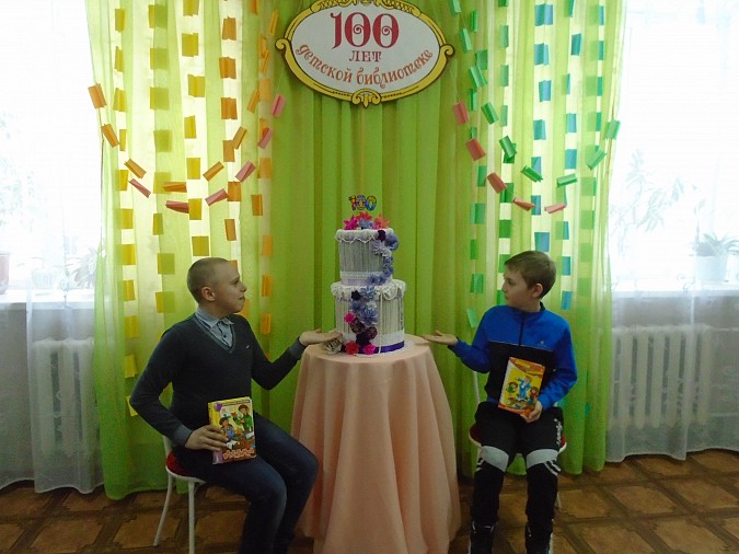 В детском отделе центральной библиотеке открылась фотозона фото 2