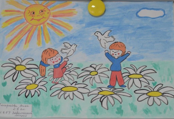 Дети Заволжска нарисовали счастливое детство фото 3