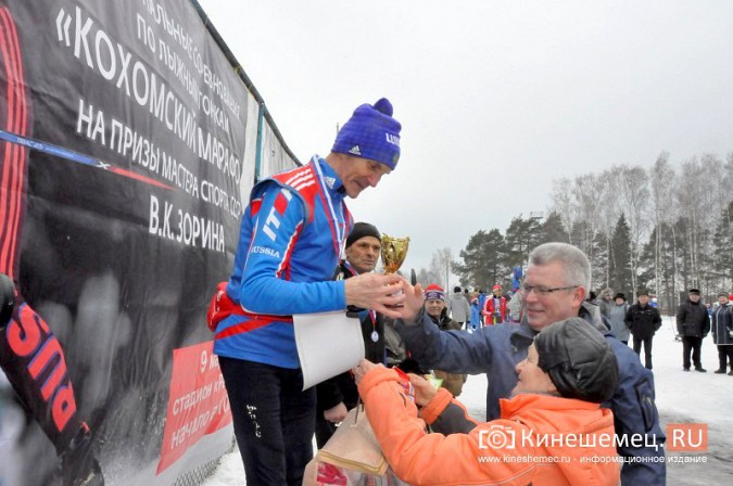 Кинешемцы приняли участие «Кохомском марафоне» фото 29