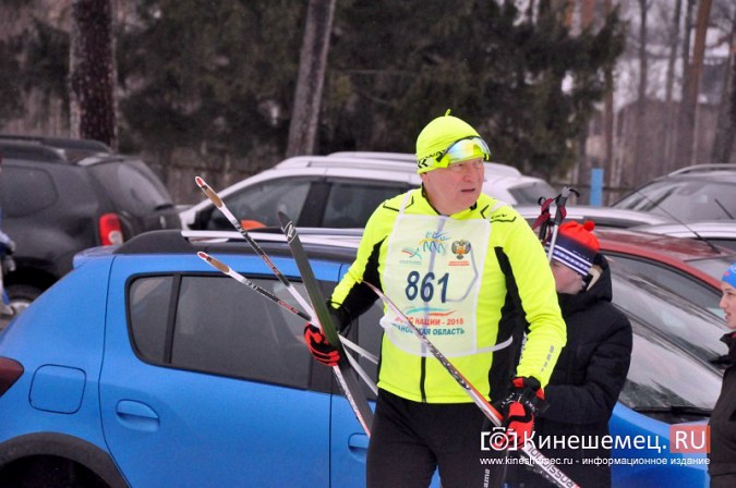 Кинешемцы приняли участие «Кохомском марафоне» фото 12