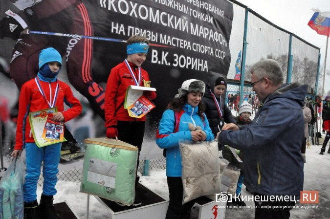 Кинешемцы приняли участие «Кохомском марафоне» фото 20