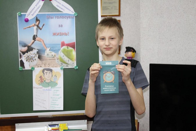 Маленькие кинешемцы голосуют за жизнь фото 5