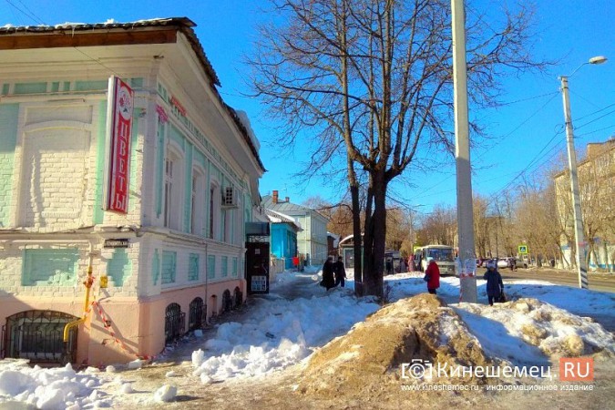 Кинешма в «лидерах» региона по жалобам на уборку снега, наледь и сосульки фото 9