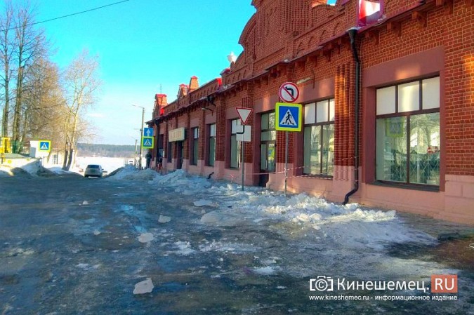 Кинешма в «лидерах» региона по жалобам на уборку снега, наледь и сосульки фото 2