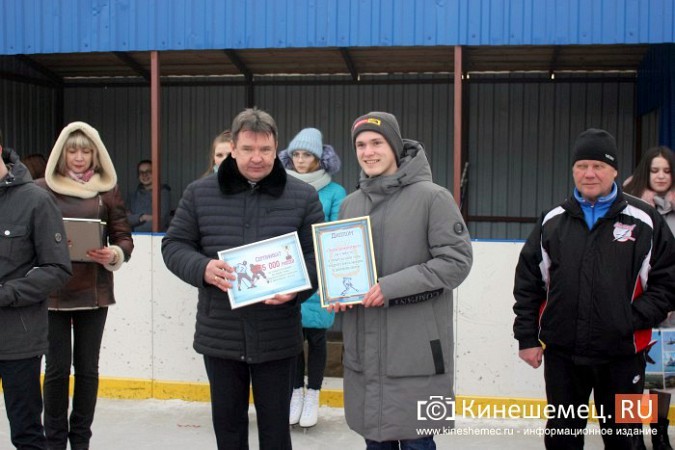 «Православный спортивный клуб» выиграл Кубок главы Кинешмы по дворовому хоккею фото 16