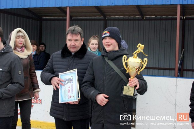 «Православный спортивный клуб» выиграл Кубок главы Кинешмы по дворовому хоккею фото 17