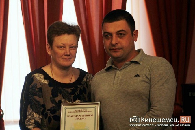 В Кинешме чествовали лучших работников коммунальных служб города фото 23