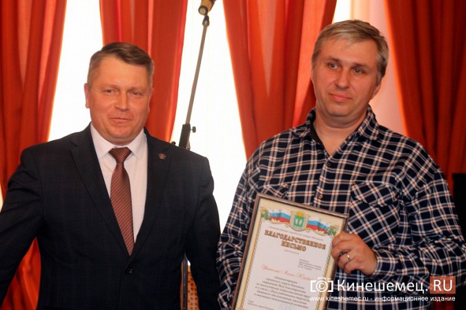 В Кинешме чествовали лучших работников коммунальных служб города фото 42