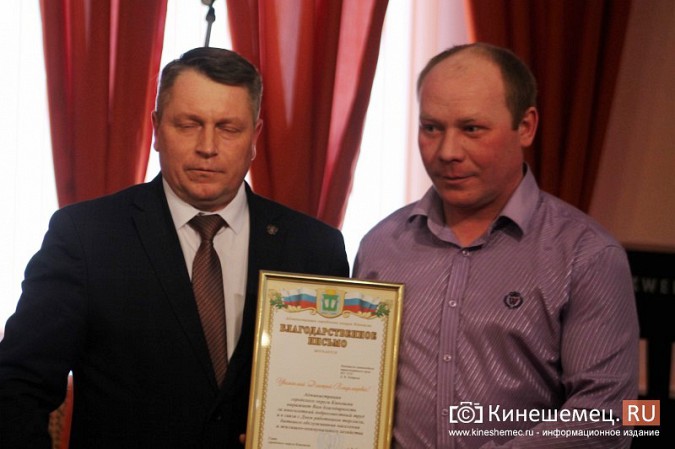 В Кинешме чествовали лучших работников коммунальных служб города фото 46