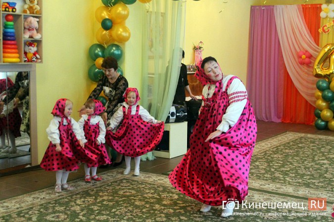 Кинешемский детский сад №29 отметил 40-летие фото 41