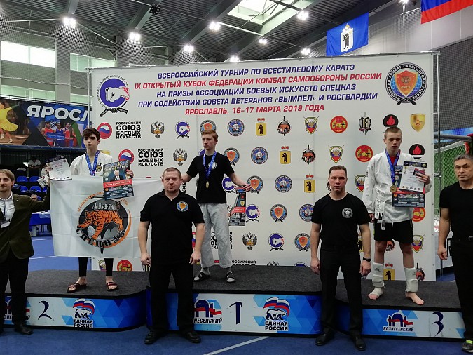 Кинешемцы стали победителями Кубка Федерации комбат самообороны России фото 7