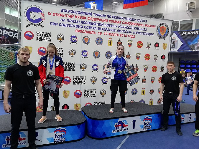 Кинешемцы стали победителями Кубка Федерации комбат самообороны России фото 8