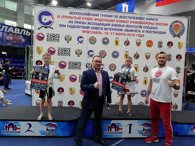 Кинешемцы стали победителями Кубка Федерации комбат самообороны России фото 5