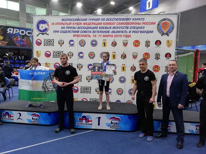 Кинешемцы стали победителями Кубка Федерации комбат самообороны России фото 6