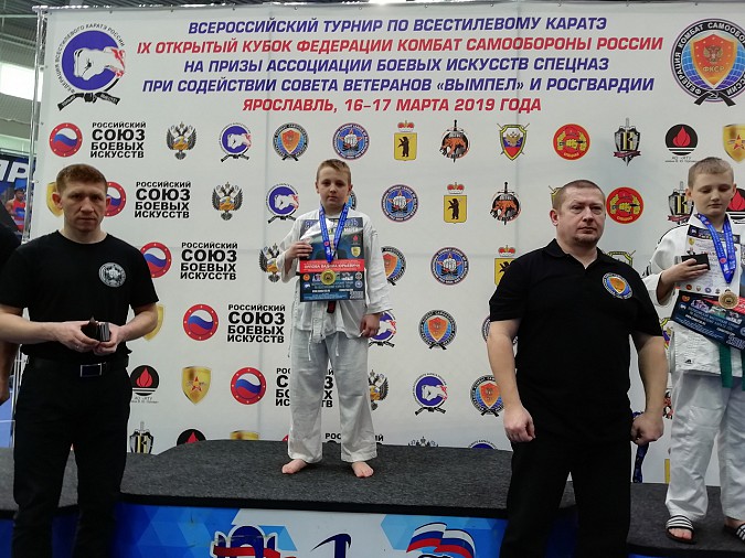 Кинешемцы стали победителями Кубка Федерации комбат самообороны России фото 16