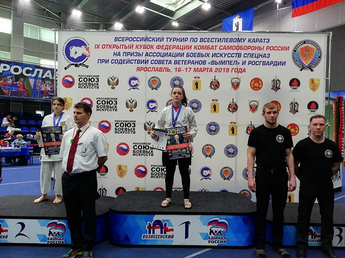 Кинешемцы стали победителями Кубка Федерации комбат самообороны России фото 15
